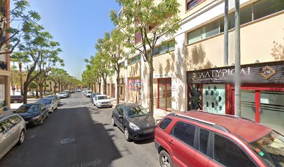 Opositores.net en Alcala de guadaira, Sevilla